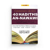 Commentaire du livre : Les Quarante (40) Hadiths An - Nawawi Al - imen