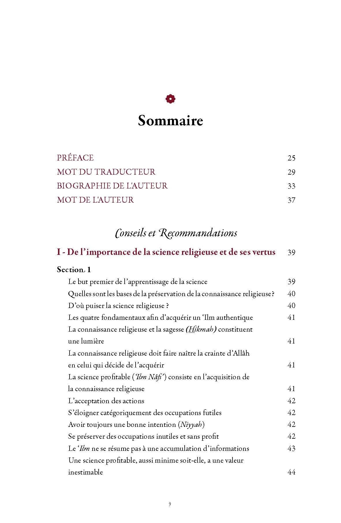 Conseils et recommandations a l'attention de l'etudiant en science religieuse de Muhammad Awwamah disponible chez Al - imen