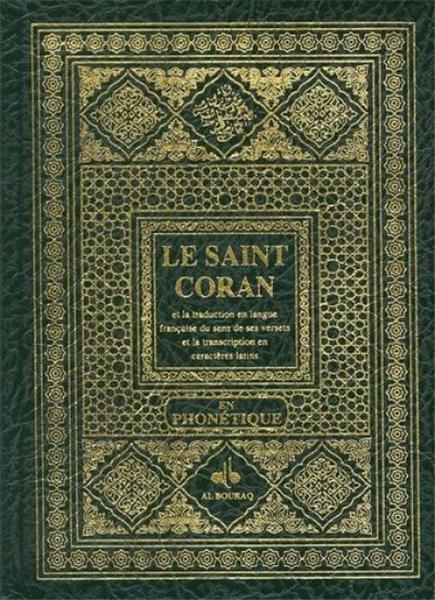 Coran Arabe - Français - Phonétique (poche) REVELATION Al - imen