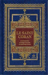 CORAN / Bilingue - Cartonné - Papier Bible REVELATION Al - imen