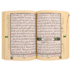 Coran Tajwid En Arabe - Index Des Mots Du Coran - Hafs 14x20cm Vert Al - imen