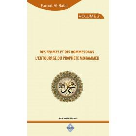 Des femmes et des hommes dans l'entourage du prophète Mohammed - Livres par édition par Bayane disponible chez Al - imen