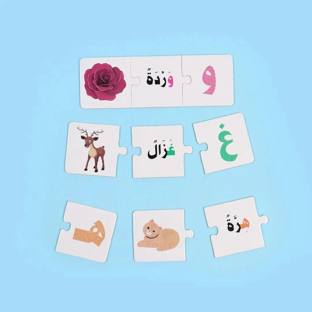 حقيبة مونتيسوري التعليمية الأولى: الحروف والأرقام خشنة الملمس Digital Future Jeu Islam 9786144950104 Librairie Musulmane Al-imen