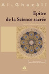 Epître de la Science sacrée - Livres par édition par Al Bouraq disponible chez Al - imen