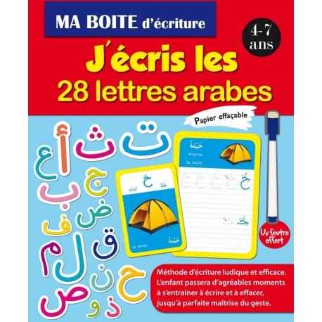 J’écris les 28 lettres arabes Al - imen