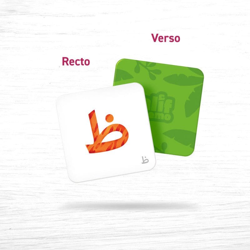 Jeu Alif Memo (56 cartes) - Educatfal (Dès 3 ans) Educatfal Jeu Islam 9782956359272 Librairie Musulmane Al-imen