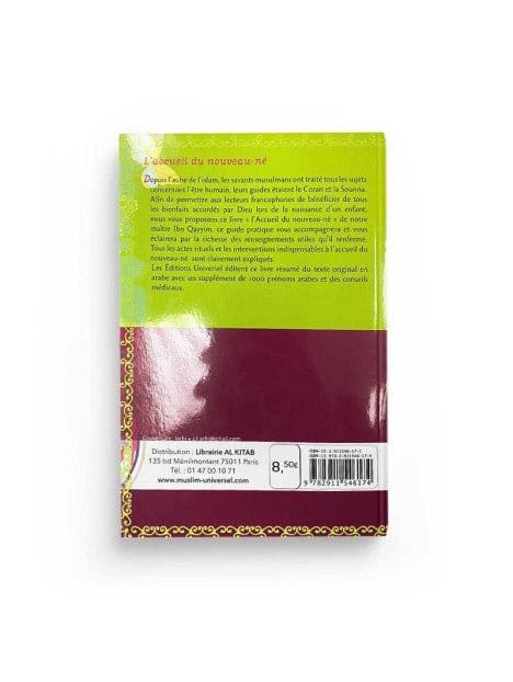 L'accueil du nouveau-né et 1000 prénoms arabes et des conseils médicaux Universel Livre Islam Mariage 9782911546174 Librairie Musulmane Al-imen