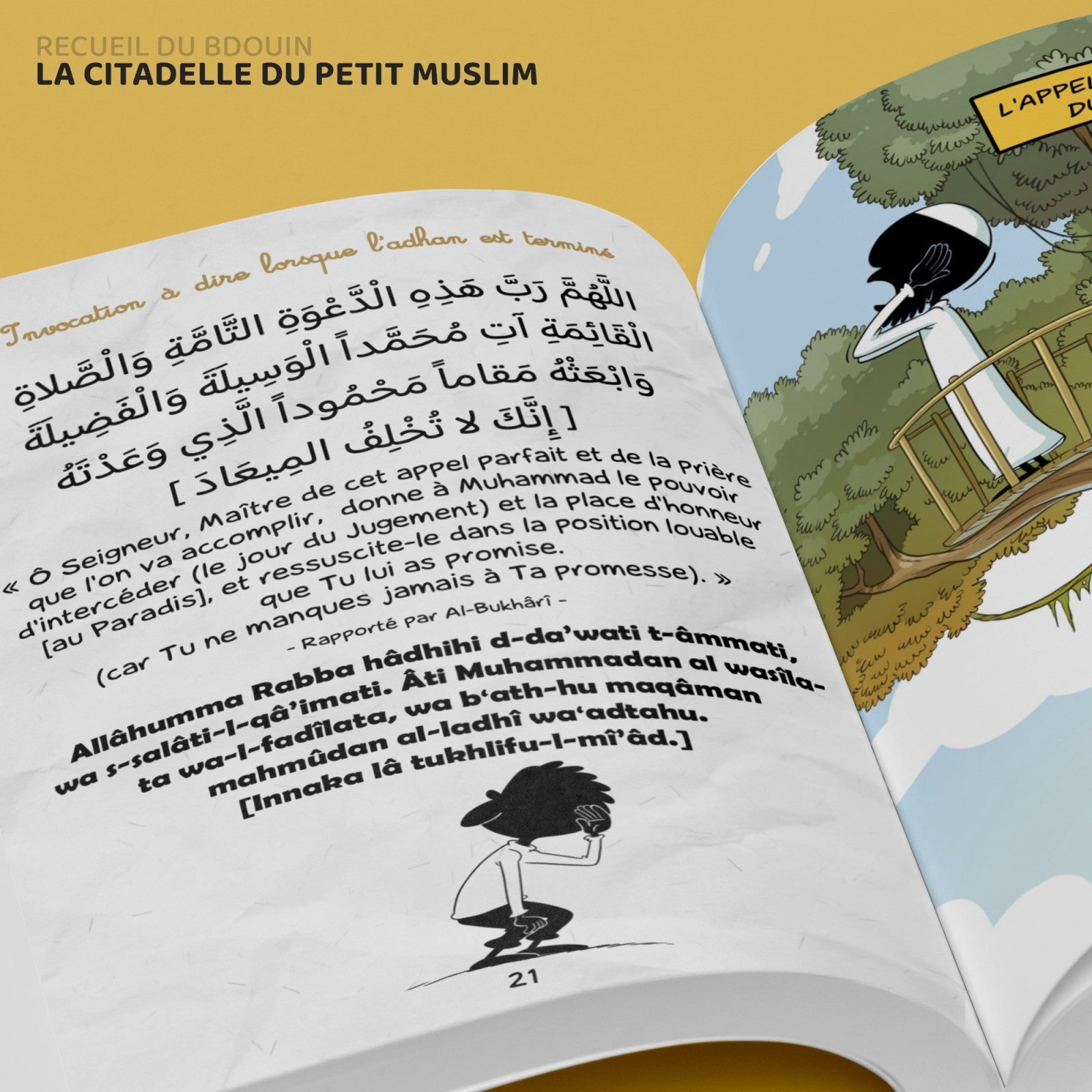 La citadelle du petit musulman, de Norédine Allam (Français - Arabe - Phonétique) disponible chez Al - imen