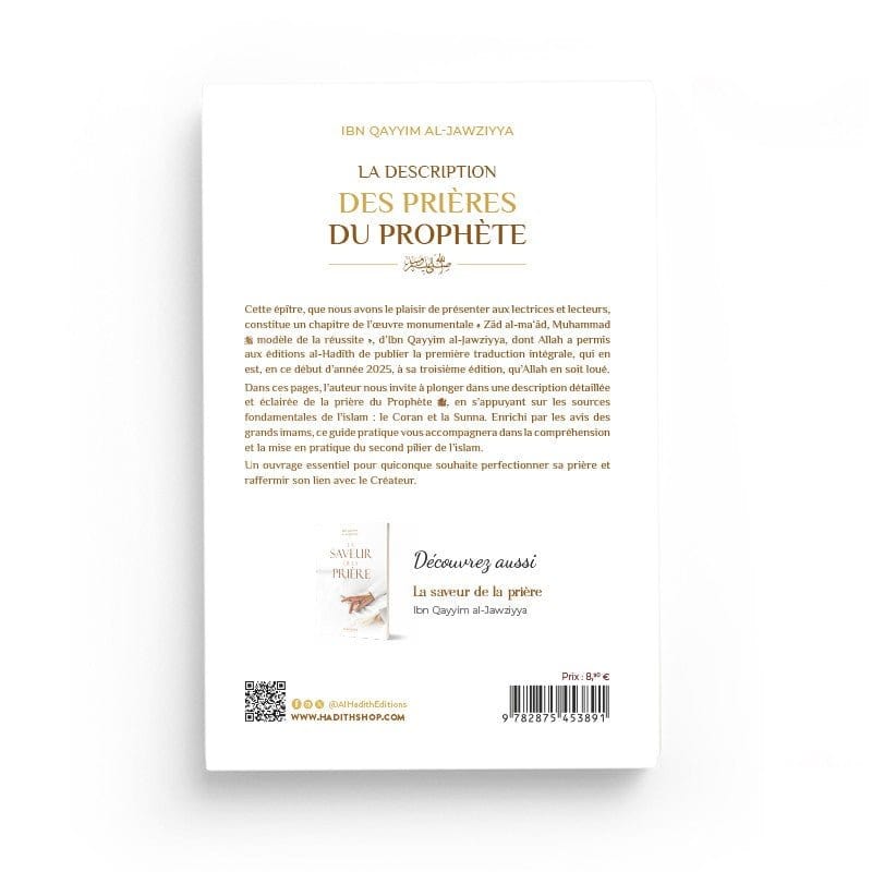 La Description des Prières du Prophète par Ibn Qayyim al - Jawziyya Al - imen