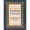 La Grandeur du Noble Coran disponible chez Al - imen