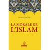 La morale de l’islam Al - imen