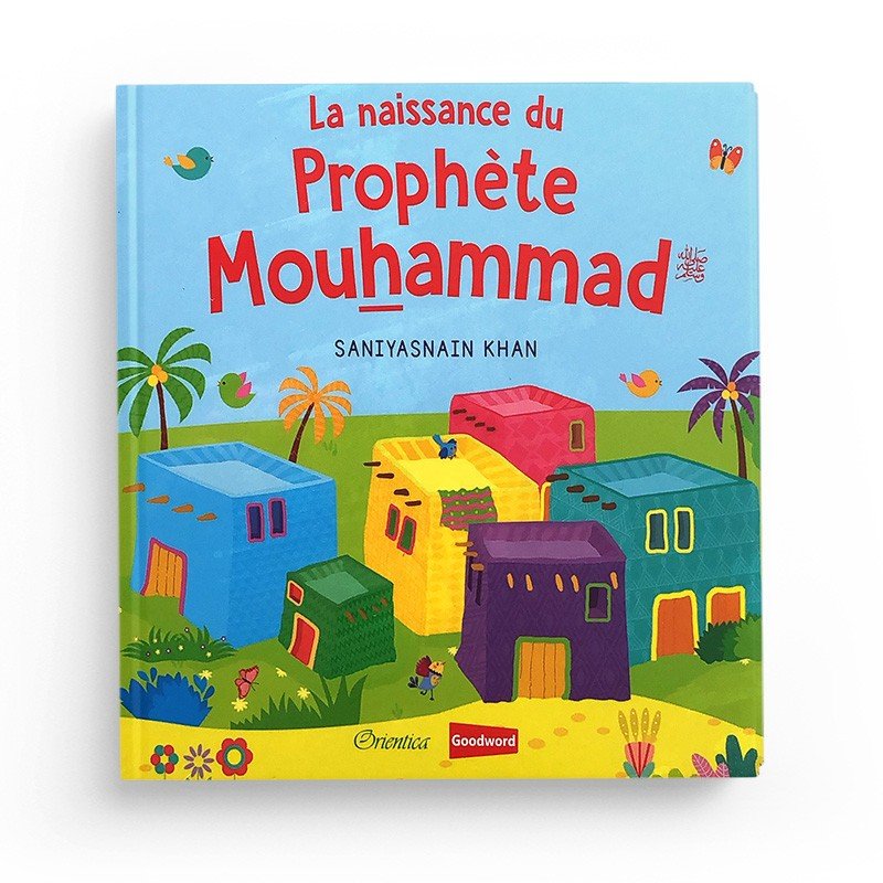 La naissance du Prophète Mouhammad Al - imen