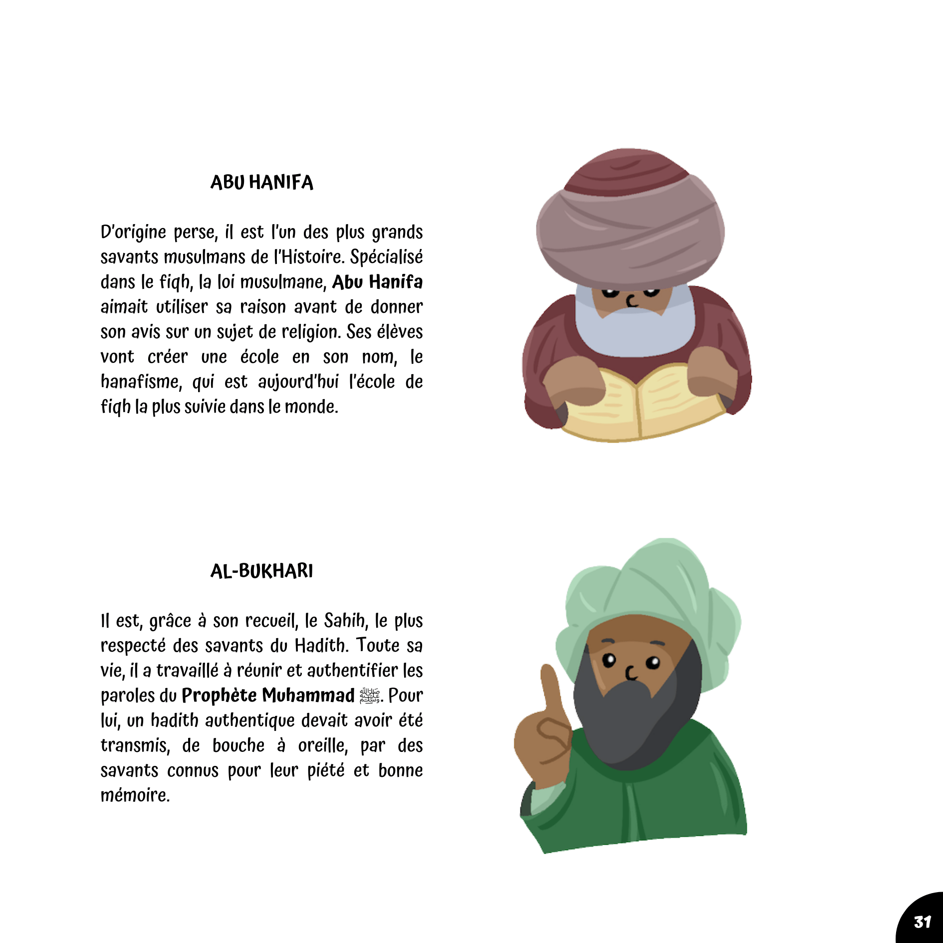 La petite histoire de l’Islam - Sarrazins Junior Sarrazins Livre Islam Enfant 9782493867056 Librairie Musulmane Al-imen