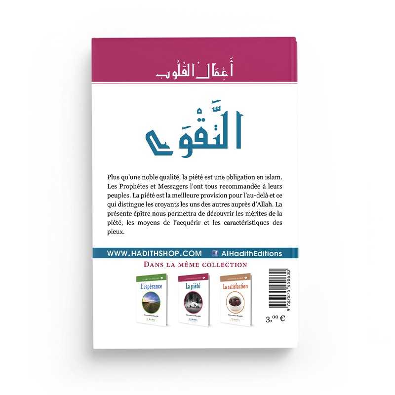La piété - Muhammad al-Munajjid (collection munajjid) Al-Hadîth Livre > Islam > Foi et Spiritualité 9782875450630 Librairie Musulmane Al-imen