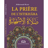 La priere de l'istikhara Al - imen