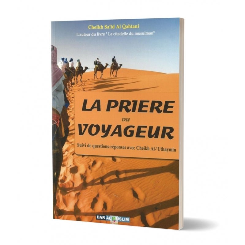 La prière du voyageur Al - imen