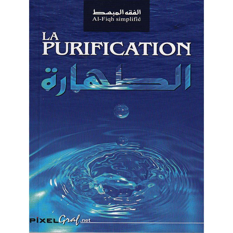 La purification disponible chez Al - imen