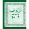 La sourate Tâ Hâ (Arabe/Français/Phonétique) disponible chez Al - imen