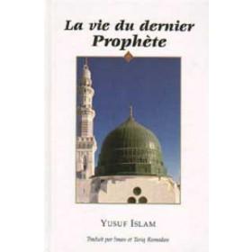 La vie du dernier prophète Al - imen