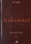 La vie du Prophète Muhammad (2 Tomes) Al - imen