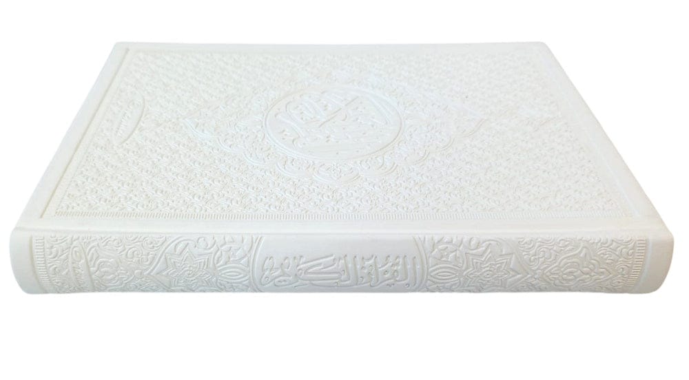 Le Coran Arc-en-ciel Arabe (Hafs) — Couverture Jaune de Luxe | Éditions Orientica | Rainbow Quran Orientica Livre Saint Coran en Arabe Hafs 9782356352446 Librairie Musulmane Al-imen