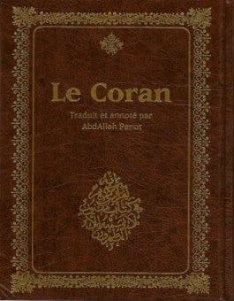 Le Coran - Chapitre Qad Sami'a en arabe (Grand format) | Éditions Maison d'Ennour Maison d'Ennour Livre > Islam Librairie Musulmane Al-imen