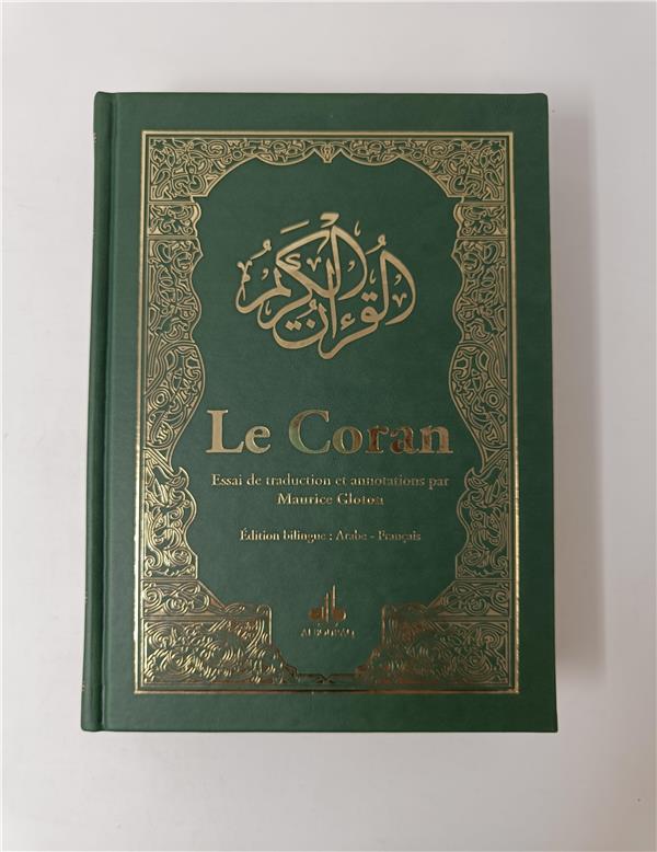 Le Coran - Essai de traduction et annotations par Maurice Glouton (Dorure sur les tranches) disponible chez Al - imen