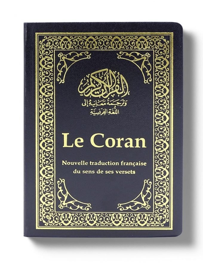 Le Coran - et la traduction en langue française du sens de ses versets... disponible chez Al - imen