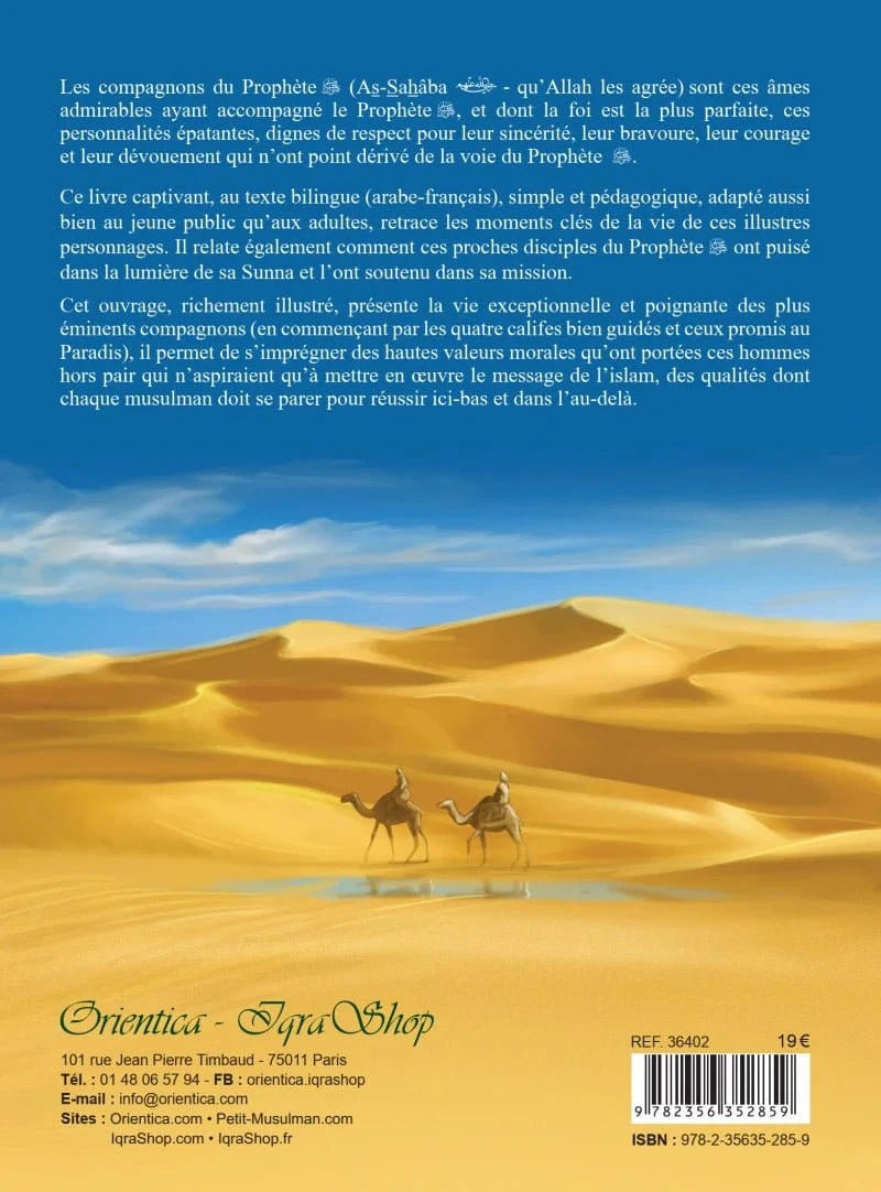 Le grand livre de la vie des compagnons (Bilingue français/arabe) - Tome 1 - قَصَصُ الصَّحَابَةِ Orientica Livre > Islam 9782356352859 Librairie Musulmane Al-imen