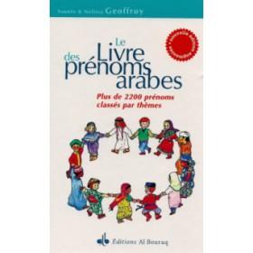 Le livre des prénoms arabes - Livres par édition par Al Bouraq disponible chez Al - imen