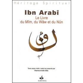 Le livre du Mîm, du Wâw et du Nûn disponible chez Al - imen