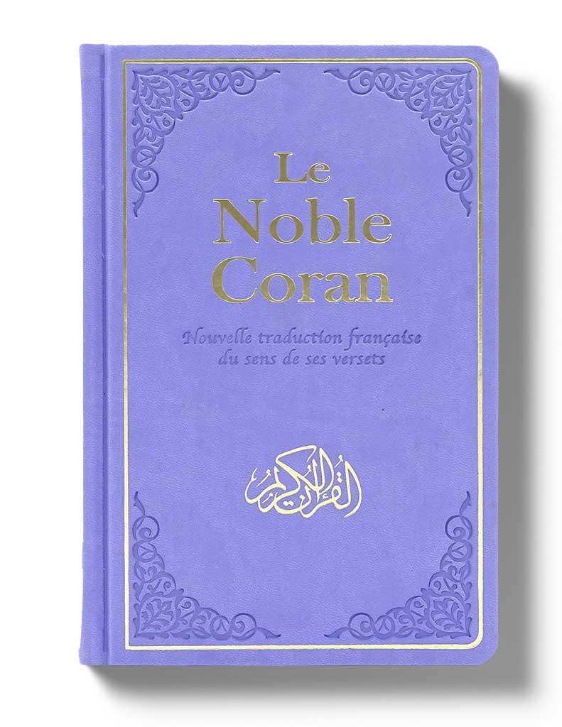 Le Noble Coran Bilingue : Nouvelle Traduction française du Sens de ses Versets disponible chez Al - imen