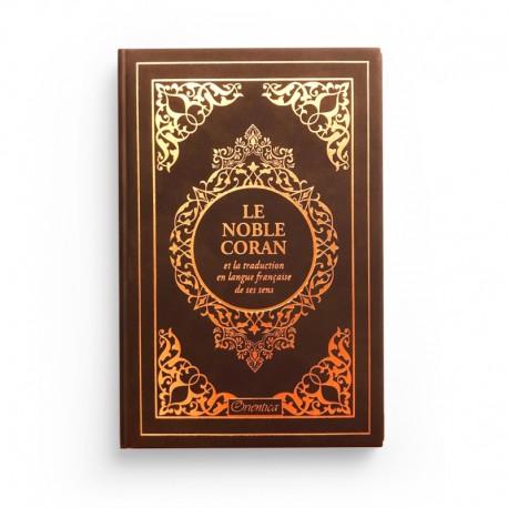 Le Noble Coran café marron doré et la traduction en langue française de ses sens - couverture cartonnée en daim disponible chez Al - imen