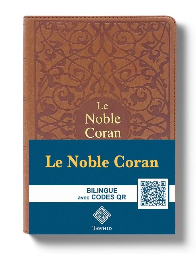 Le Noble Coran Excellence Bilingue de Poche avec Codes QR (Audio) disponible chez Al - imen