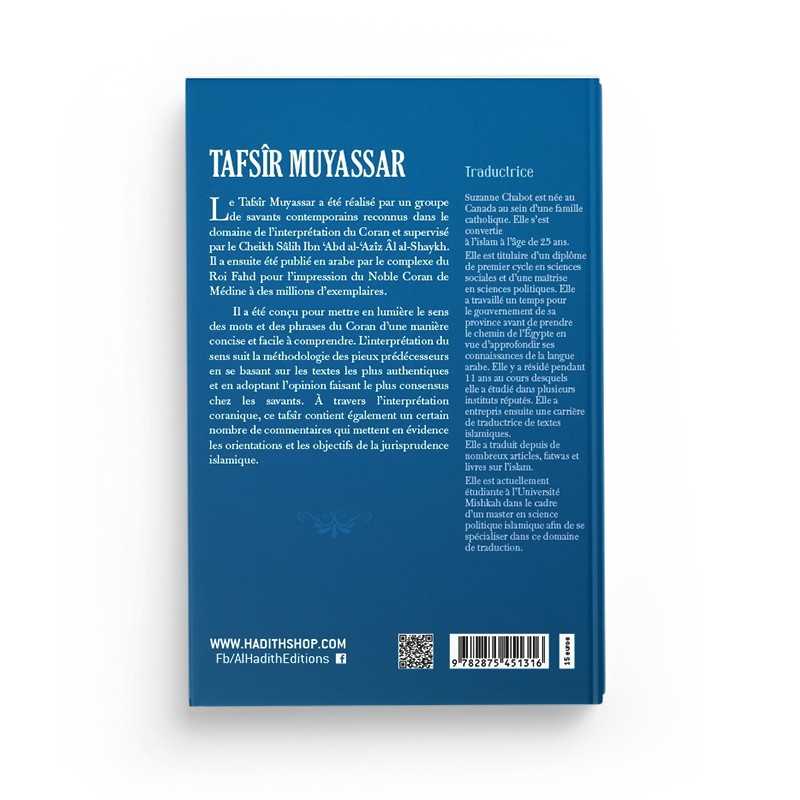 Le Noble Coran - Tafsîr Muyassar Al-Hadîth Livre sur le Coran Tafsir 9782875451316 Librairie Musulmane Al-imen