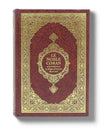 Le Noble Coran - Traduction Mohammed Hamidullah - Editions Tawhid disponible chez Al - imen