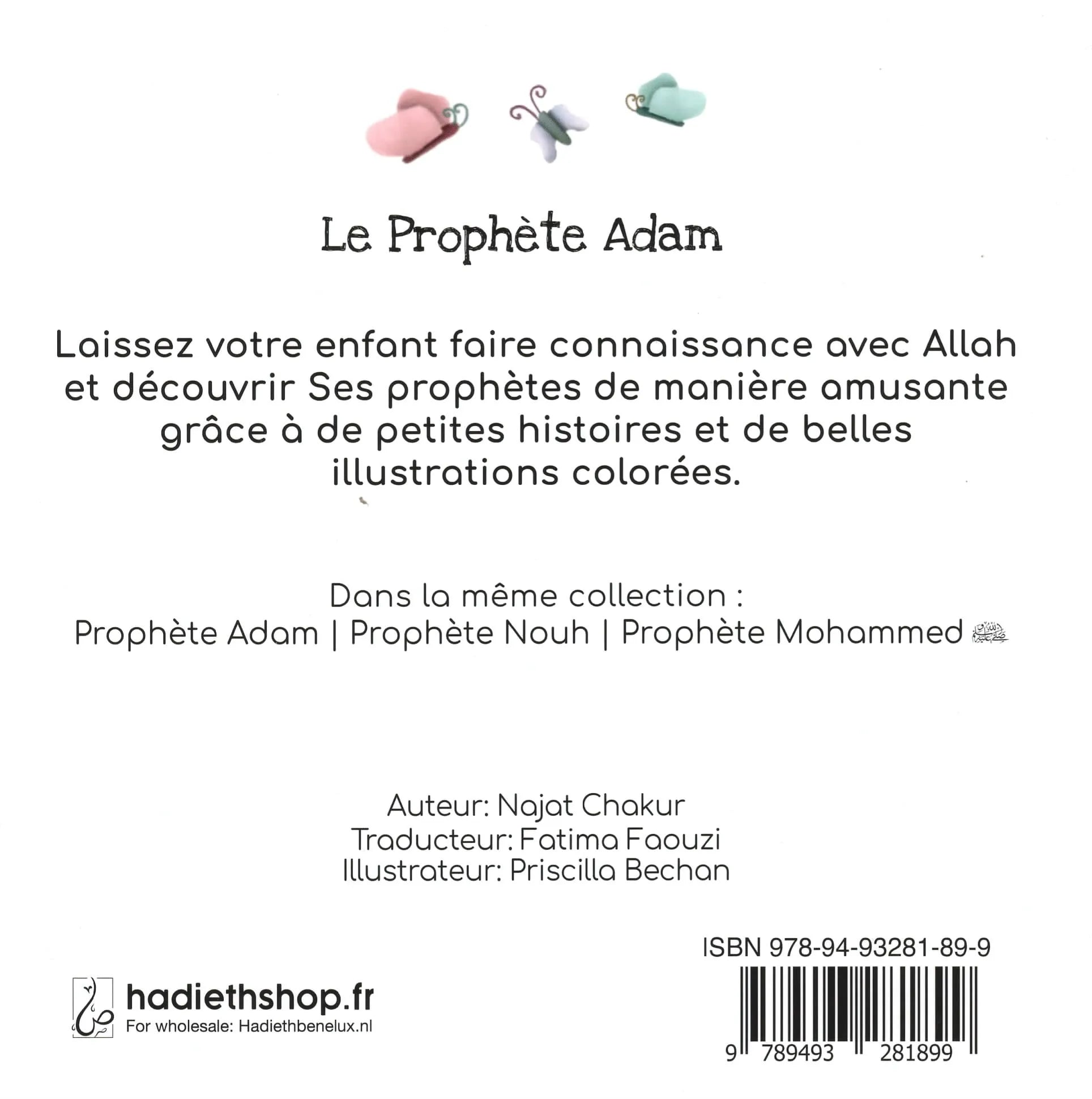 Le Prophète Adam - Mes Premières Histoires de Prophètes - Livres par édition par Hadieth Benelux disponible chez Al - imen