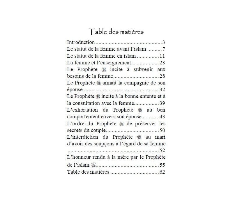 Le Prophète Muhammad (SAW) et la femme Al - imen