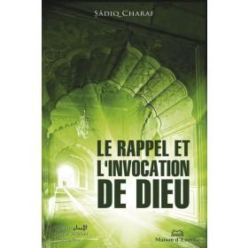 Le rappel et l’invocation de Dieu - Livres par édition par Maison d'Ennour disponible chez Al - imen