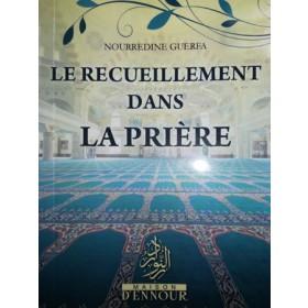 Le recueillement dans la prière Al - imen