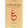 Le Retour de Jésus Al - imen