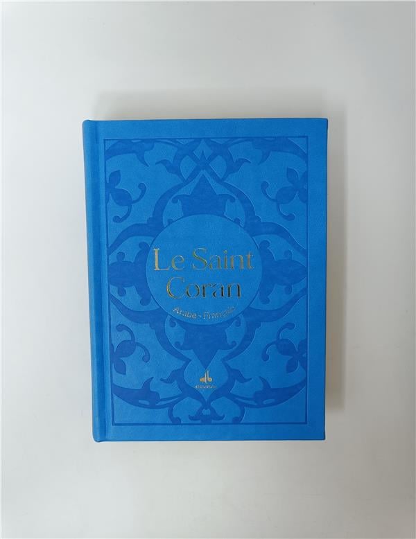 Le Saint Coran Bilingue (Arabe - Français) (Pages Dorures) - Al Bouraq disponible chez Al - imen