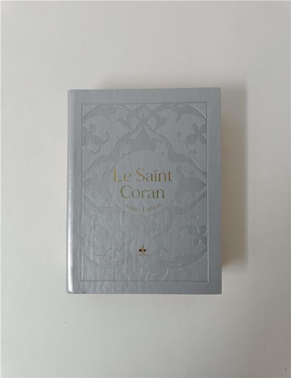 Le Saint Coran Bilingue (Arabe - Français) - Poche (Pages Dorées) (Éditions Al Bouraq) disponible chez Al - imen