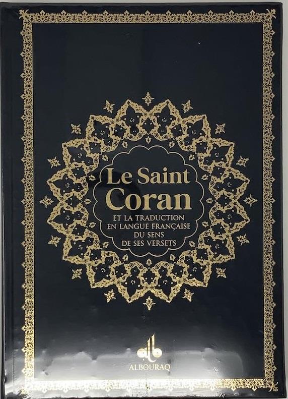 Le Saint Coran (Bilingue) et la traduction en langue française du sens de ses versets (20 x 28 cm) (Pages Arc - en - ciel) disponible chez Al - imen