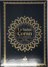 Le Saint Coran (Bilingue) et la traduction en langue française du sens de ses versets (20 x 28 cm) (Pages Arc - en - ciel) disponible chez Al - imen