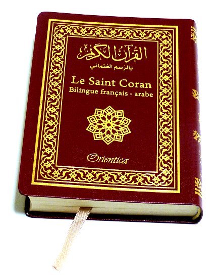 Le Saint Coran Bilingue français/arabe de poche (Couverture simili - cuir flexible) - Orientica disponible chez Al - imen