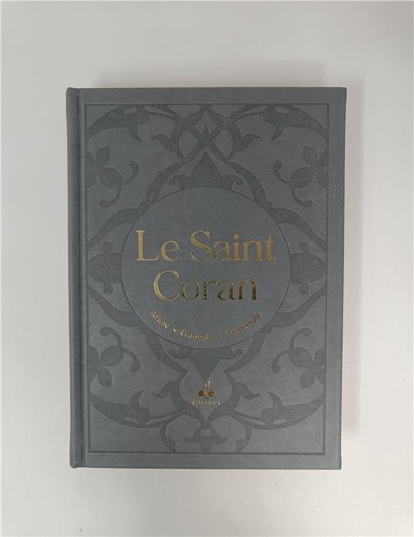 Le Saint Coran en Français, Arabe et Phonétique (Dorure) - Format (17 x 24 cm) - Éditions Al Bouraq Al Bouraq Coran / Qur'an > Arabe Français Phonétique Gris 9791022509213 Librairie Musulmane Al-imen