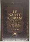 Le Saint Coran en Français, Arabe et Phonétique - Format (17 x 24 cm) - Éditions Al Bouraq Marron Al - imen