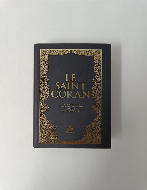 Le Saint Coran et la traduction en langue française du sens de ses versets - Poche - (Pages Arc - en - ciel) (Al Bouraq) disponible chez Al - imen