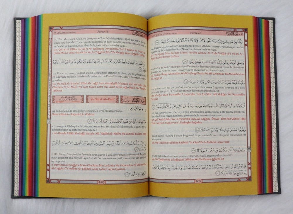 Le Saint Coran Rainbow (Arc-en-ciel) - Français/arabe avec transcription phonétique - Edition de luxe (Couverture Cuir Jaune) Orientica Coran / Qur'an > Arabe Français Phonétique 9782356352347 Librairie Musulmane Al-imen